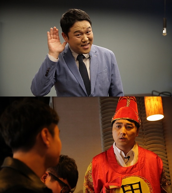/사진제공=EBS