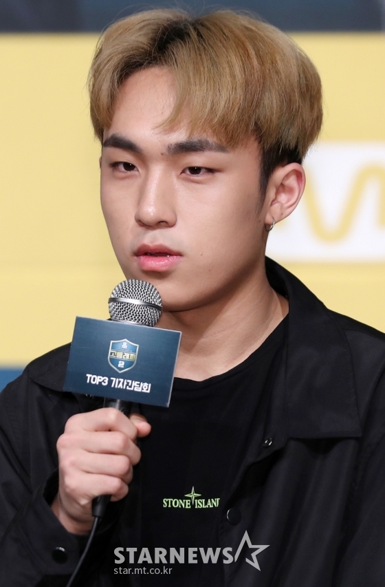 이로한/사진=김휘선 기자