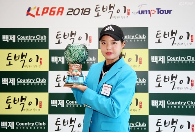 박서연./사진=KLPGA