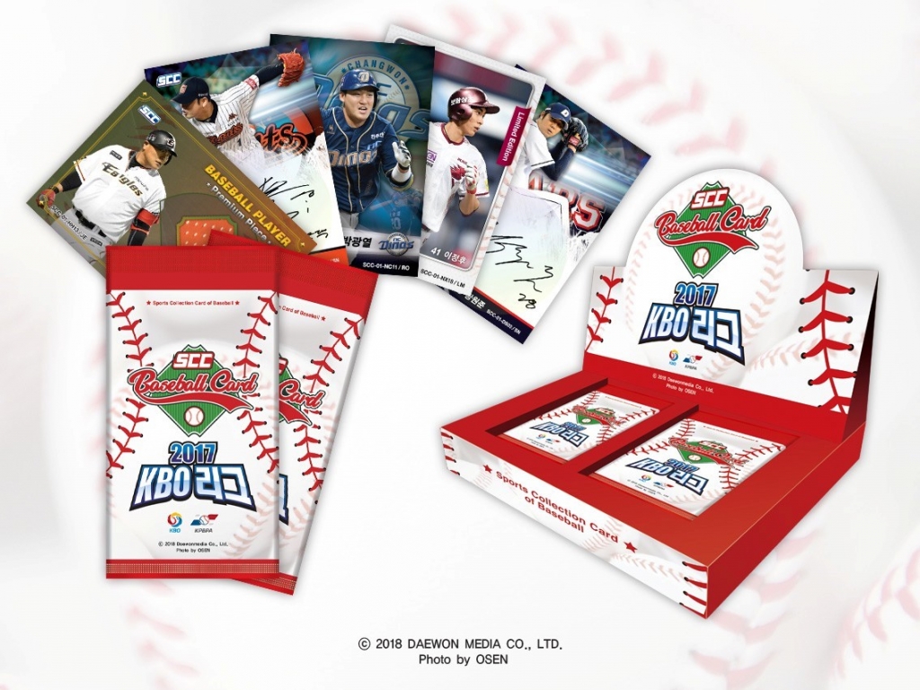 /사진=KBO 제공
