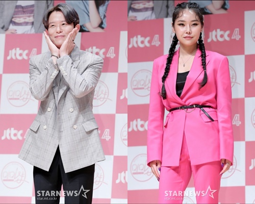 토니안, 치타 / 사진=김창현 기자