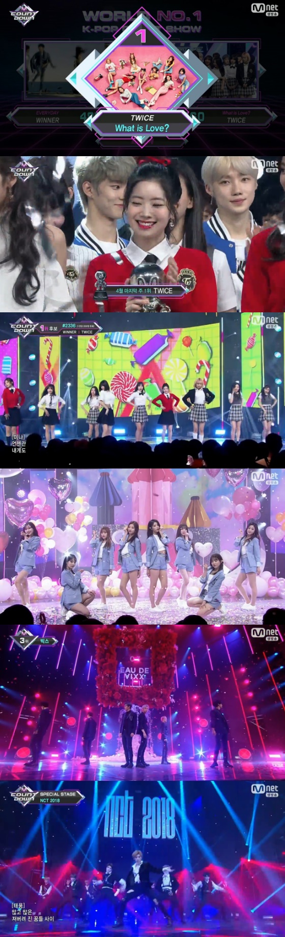 /사진='엠 카운트 다운' 방송화면 캡처