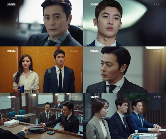 /사진=KBS 2TV 수목드라마 '슈츠' 방송화면 캡처