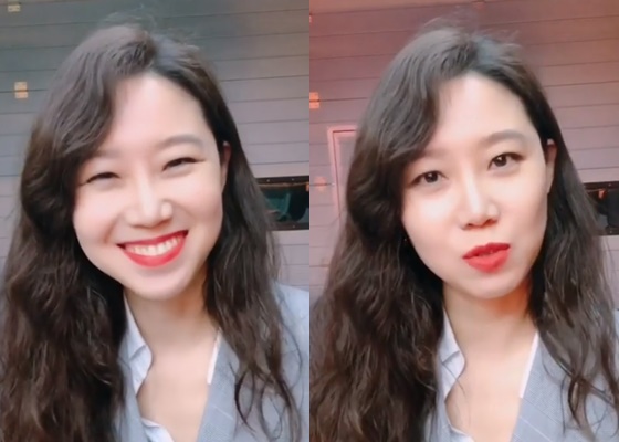 배우 공효진이 남북정상회담을 응원했다 / 사진=인스타그램