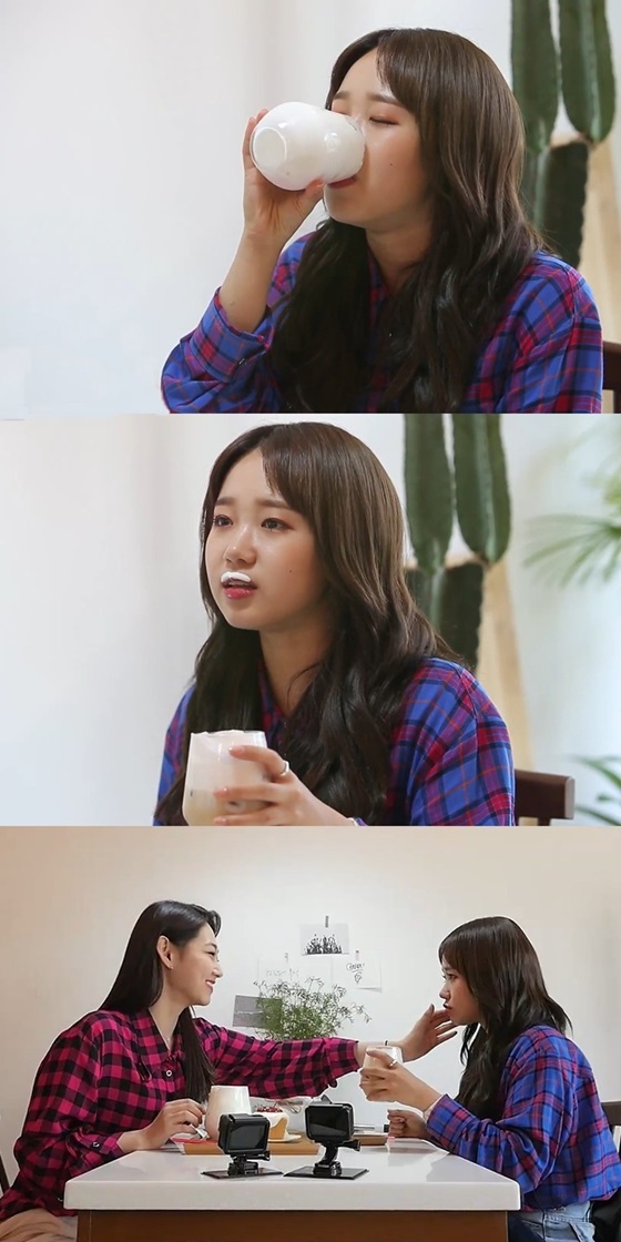 /사진제공='배틀트립'