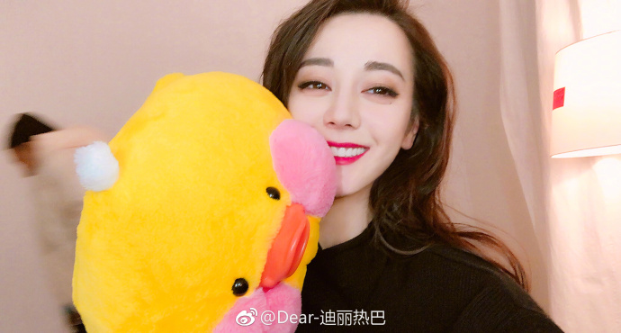 '디리러바'/사진=디리러바 웨이보