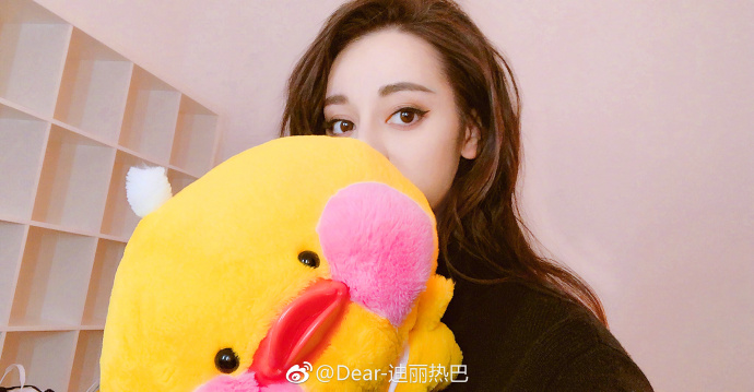'디리러바'/사진=디리러바 웨이보