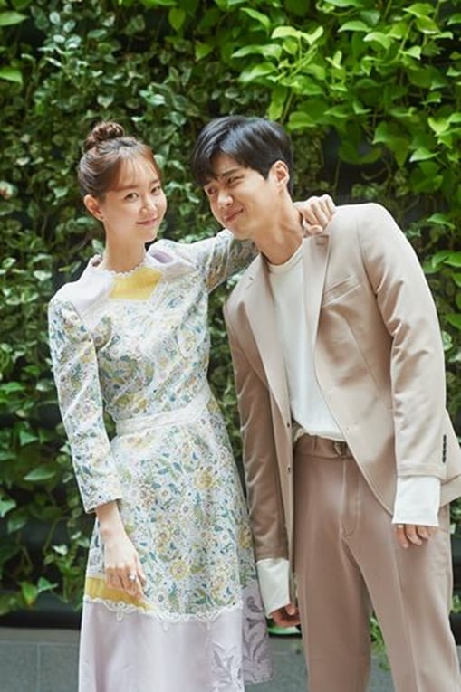 이유영 김선호 / 사진=MBC