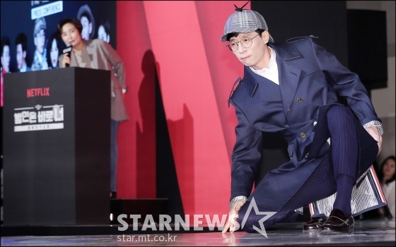 방송인 유재석이 '범인은 바로 너!'로 새로운 도전에 임한다/사진=김창현 기자