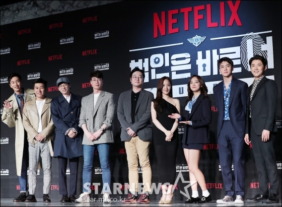/사진=김창현 기자