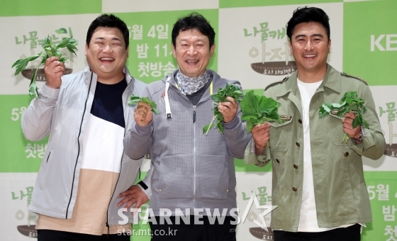 김준현(왼쪽부터), 김응수, 안정환/사진=이기범 기자