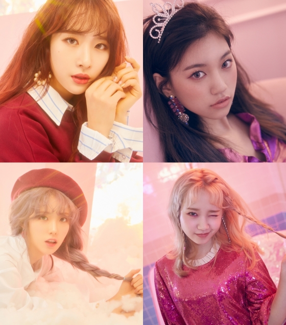 /사진제공=스타쉽엔터테인먼트