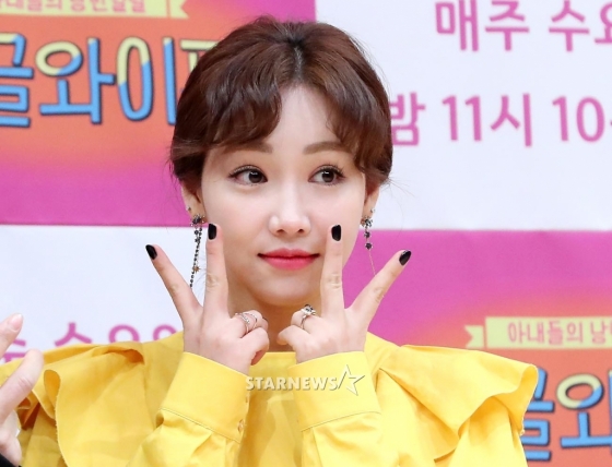 배우 이유리 / 사진=스타뉴스