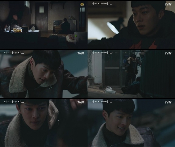 /사진='나의 아저씨' 방송화면 캡처