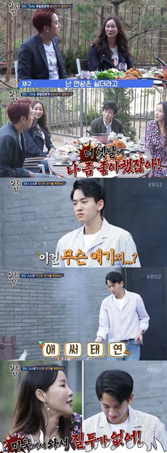 사진