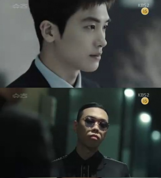 /사진='슈츠' 방송화면 캡처