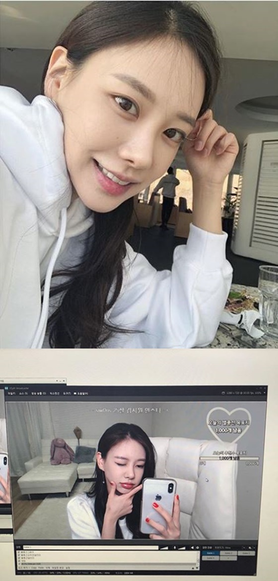 글램 다희/사진=다희 인스타그램