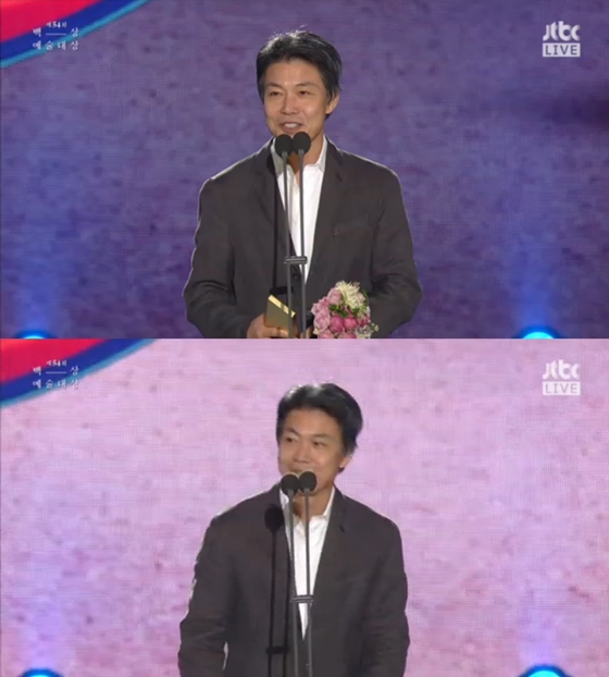 /사진=JTBC 방송화면 캡처