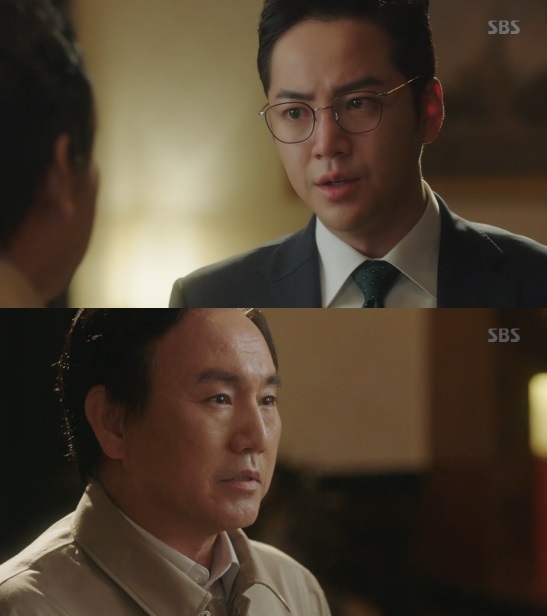 /사진='스위치' 방송화면 캡처