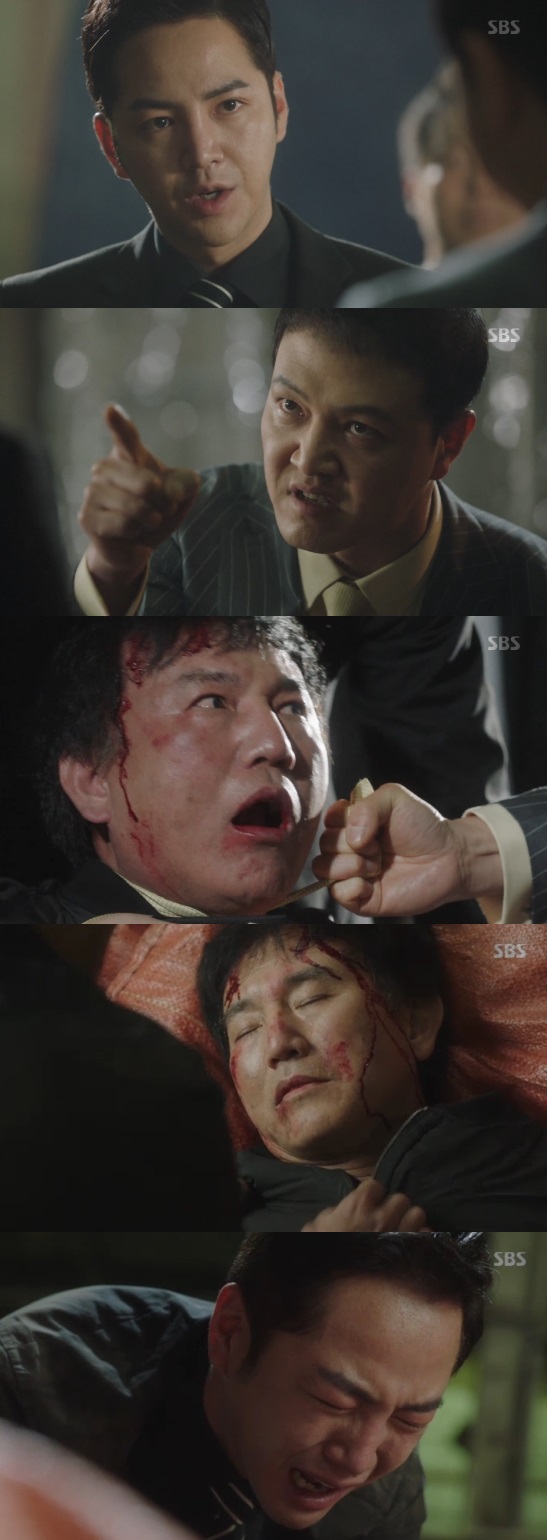 /사진='스위치' 방송화면 캡처