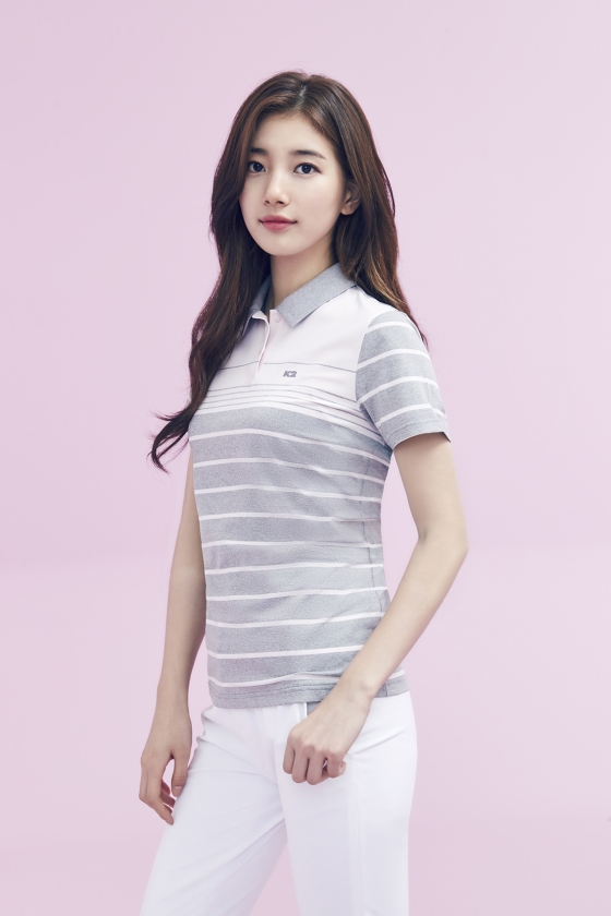 수지