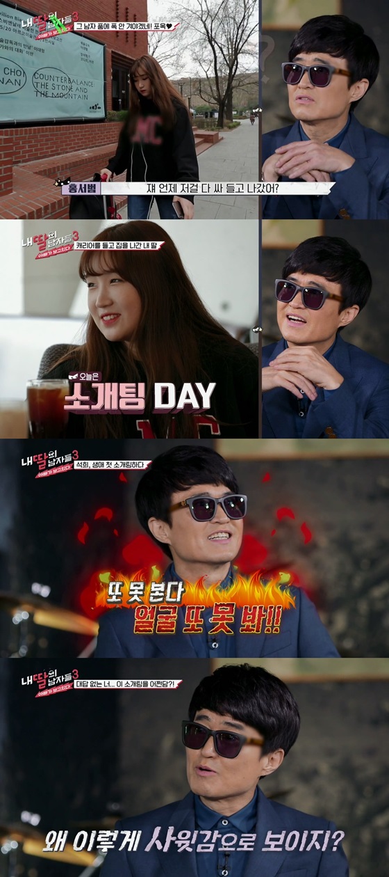/사진제공=티캐스트