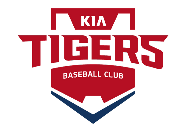 KIA 타이거즈가 9일 두산전서 '광주은행 고객의 날' 행사를 연다. /사진=KIA 타이거즈 제공