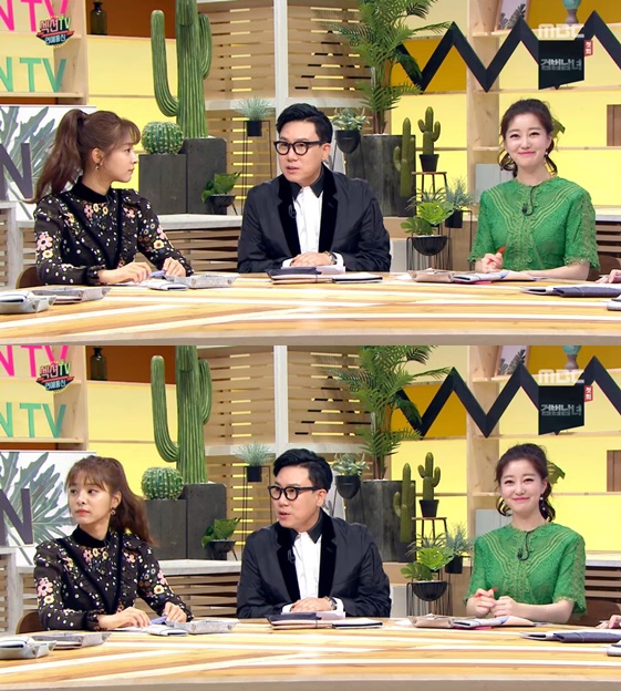 /사진=방송 화면 캡처