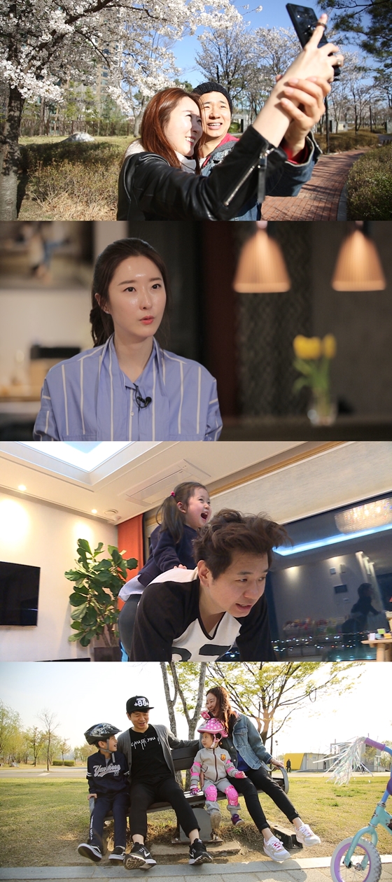/사진제공=MBC