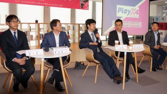플레이 엑스포 운영진 간담회 모습.