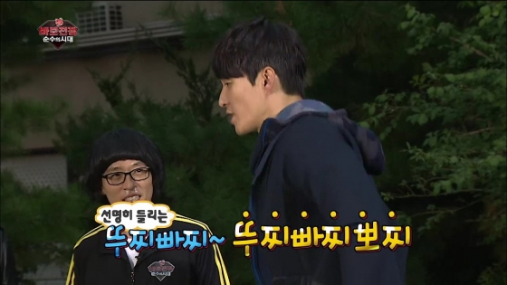 진심 100%다./사진= <무한도전> 영상 갈무리