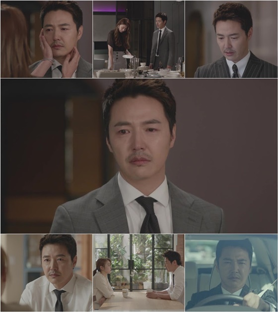 /사진=방송화면 캡처