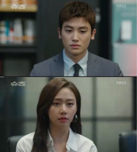 /사진='슈츠' 방송화면 캡처