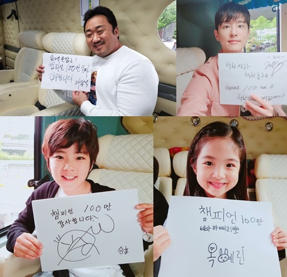 /사진제공=워너브러더스 코리아