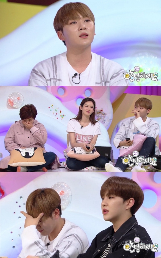 /사진제공=KBS 2TV '안녕하세요'