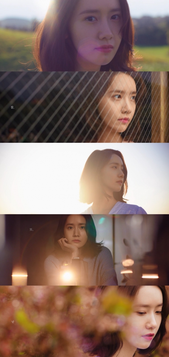 /사진=윤아X이상순 '너에게' 뮤직비디오 화면 캡쳐