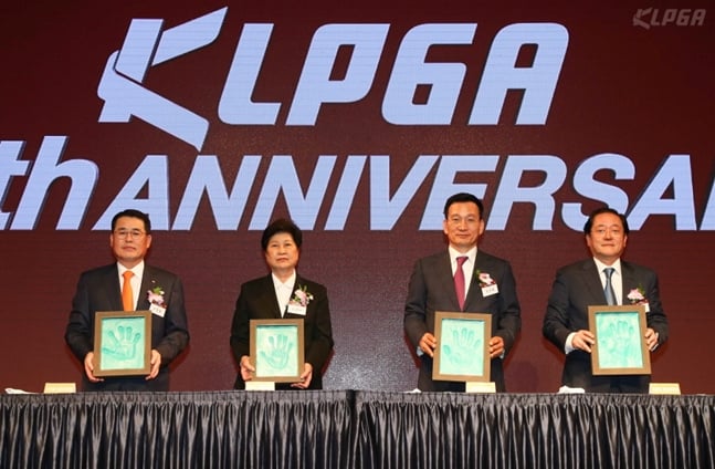 (좌측부터)구자용 김성희 김상열 조동만 역대 회장./사진=KLPGA