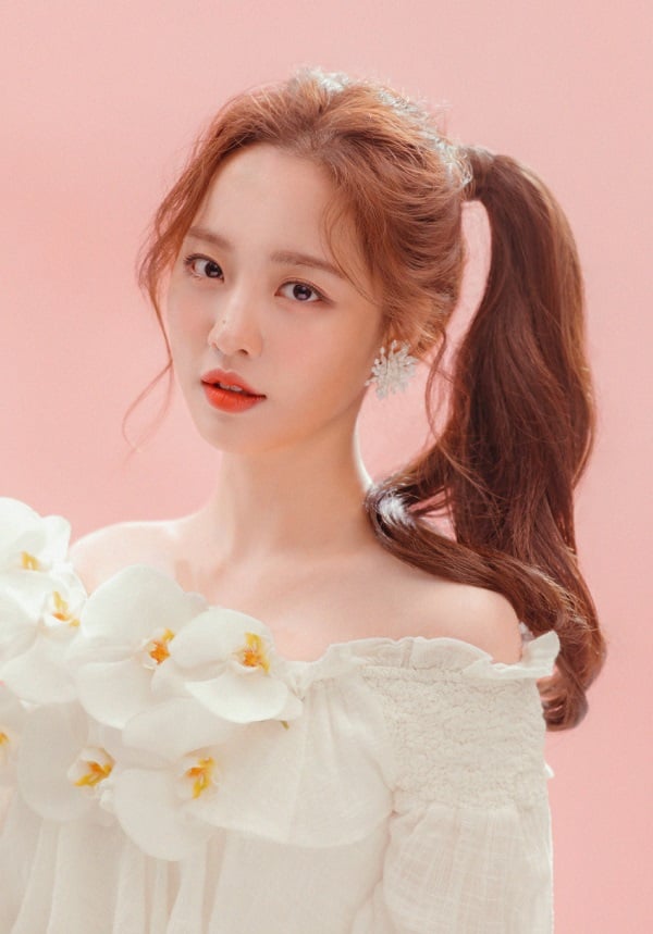 16일 넥센 홈경기 시구자로 나서는 배우 배윤경. /사진=넥센 히어로즈 제공