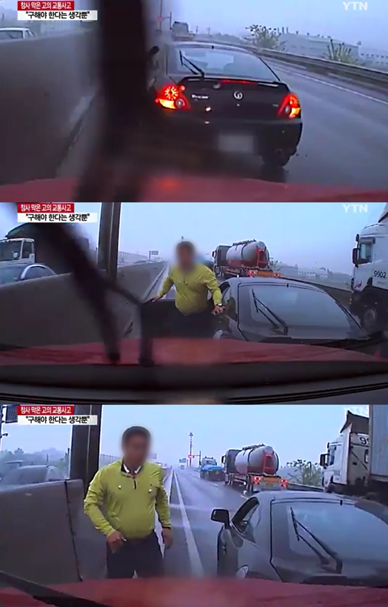 현대차 측은 '투스카니 의인' 한영탁씨에게 신형 벨로스터를 지급한다고 밝혔다./사진=YTN 방송화면
