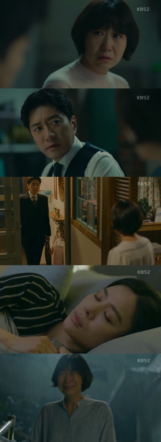 /사진=드라마 '우리가 만난 기적' 방송화면 캡처