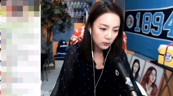 /사진=강은비 아프리카TV 채널 방송 화면