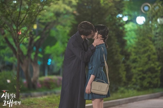 /사진=tvN
