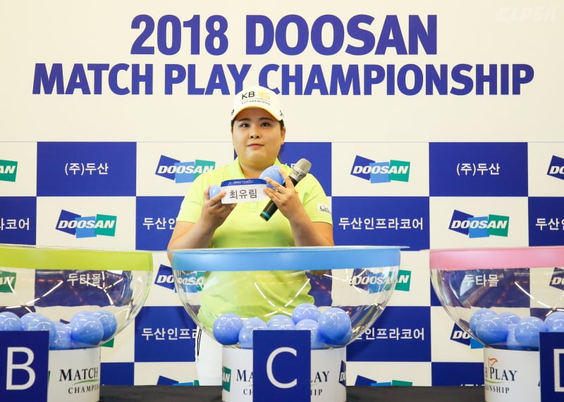 박인비 / 사진제공=KLPGA