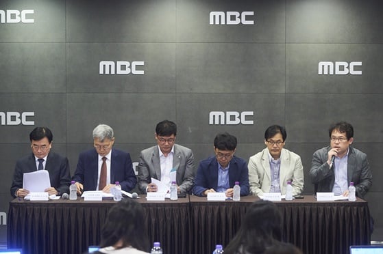 세월호 조사위원회 / 사진제공=MBC