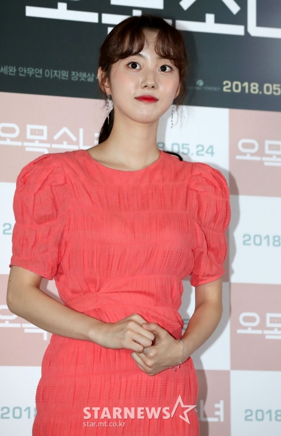 배우 박세완/사진=홍봉진 기자