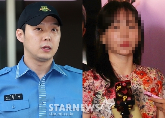 (왼쪽부터) 박유천, 황하나 /사진=스타뉴스
