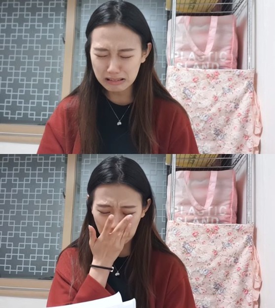 /사진=유튜브 영상 화면