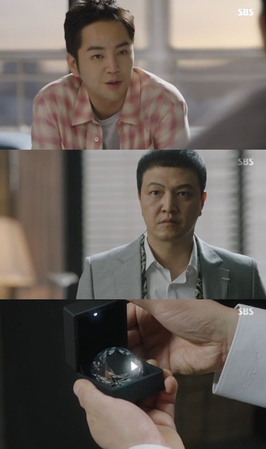 /사진='스위치' 방송 화면