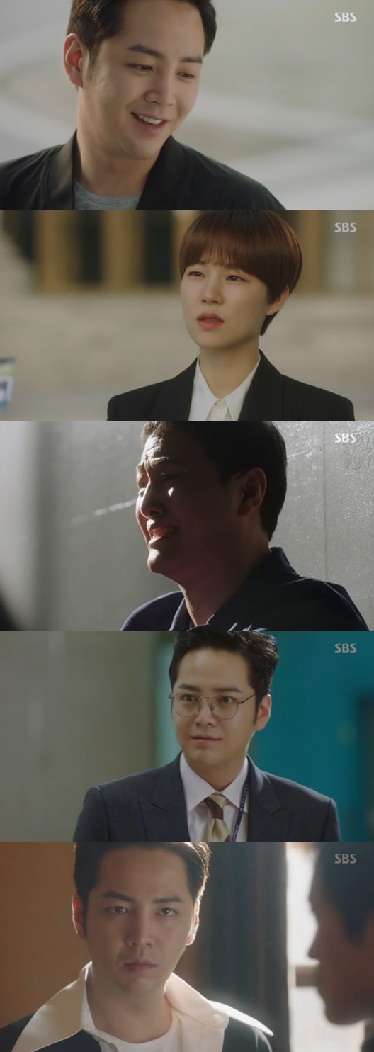 /사진='스위치' 방송 화면