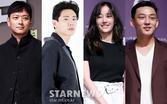 강동원, 유태오, 전종서, 유아인(사진 맨 왼쪽부터 오른쪽으로)/사진=스타뉴스